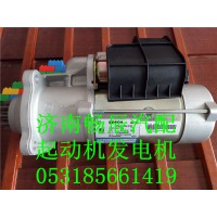 潍柴发动机612600090562 济南畅辰