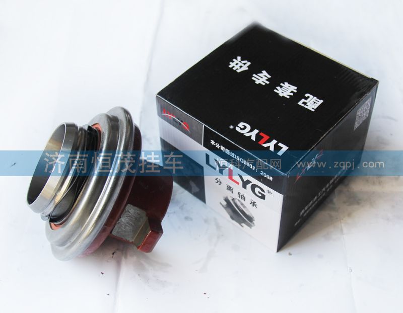 86NL6089FO,分离轴承,济南恒茂半挂车配件总经销服务公司