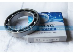 6019-Z（60119）,轴承,济南恒茂半挂车配件总经销服务公司