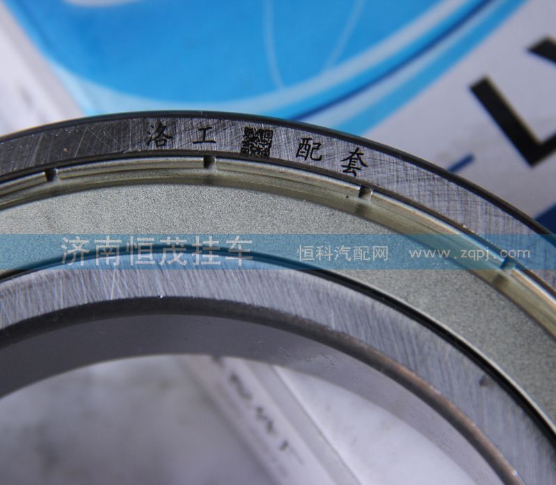 6019-Z（60119）,轴承,济南恒茂半挂车配件总经销服务公司
