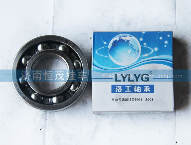 6312N（50312）,轴承,济南恒茂半挂车配件总经销服务公司