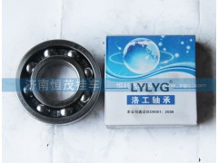 6312N（50312）,轴承,济南恒茂半挂车配件总经销服务公司