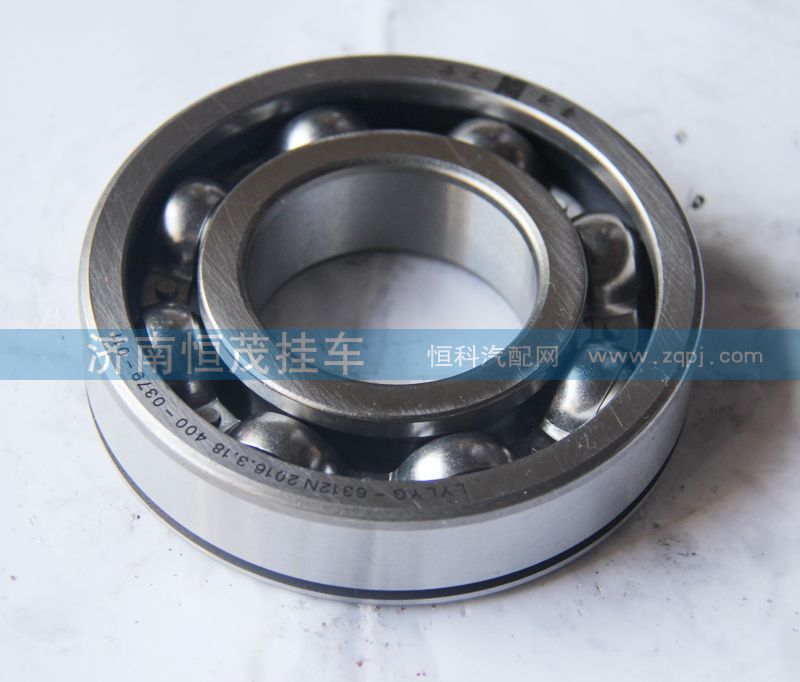 6312N（50312）,轴承,济南恒茂半挂车配件总经销服务公司