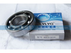 6313（313）,轴承,济南恒茂半挂车配件总经销服务公司