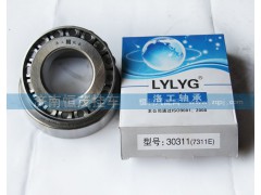 30311（7311E）,轴承,济南恒茂半挂车配件总经销服务公司