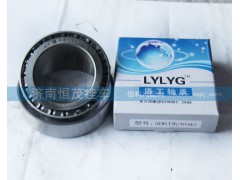 30619（7819E）,轴承,济南恒茂半挂车配件总经销服务公司