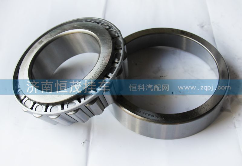 32222（7522E）,轴承,济南恒茂半挂车配件总经销服务公司
