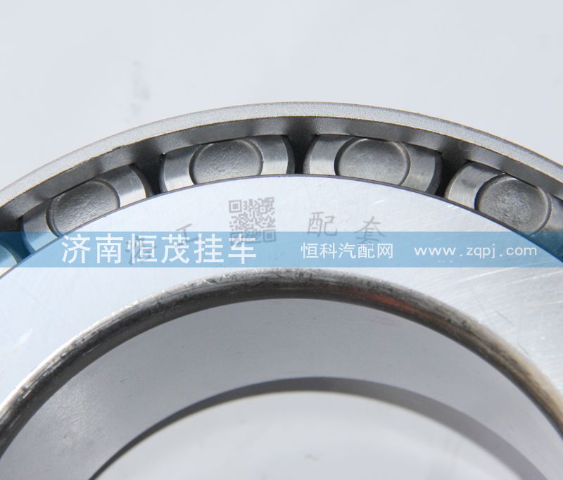 32222（7522E）,轴承,济南恒茂半挂车配件总经销服务公司