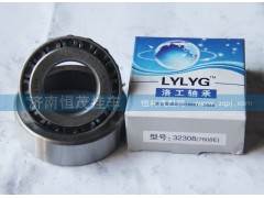 32308（7608E）,轴承,济南恒茂半挂车配件总经销服务公司