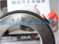 329910,轴承,济南恒茂半挂车配件总经销服务公司