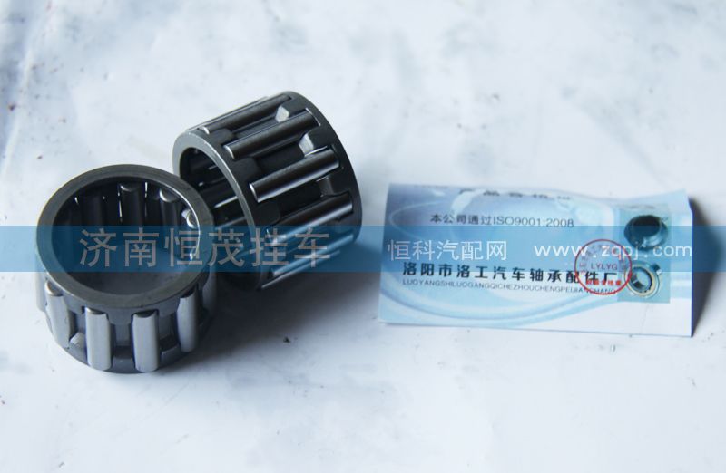 K28X40x27,轴承,济南恒茂半挂车配件总经销服务公司