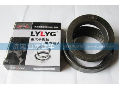 GAC110S-K,轴承,济南恒茂半挂车配件总经销服务公司