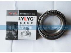 HM518445-10,轴承,济南恒茂半挂车配件总经销服务公司