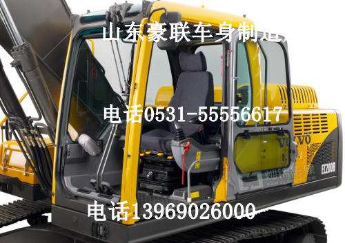 ,吊车驾驶室,山东豪联车身制造厂