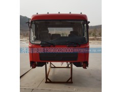 ,东风天锦驾驶室,山东豪联车身制造厂