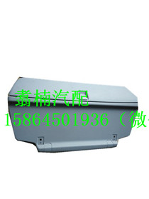 ,车内顶储物盒,济南翥楠汽车配件有限公司