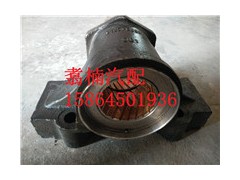 ,后钢板座,济南翥楠汽车配件有限公司