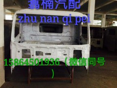 ,驾驶室壳（平顶）,济南翥楠汽车配件有限公司