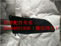 駕駛室外遮陽(yáng)罩（右側(cè)段）/