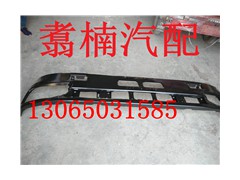 ,进口日野保险杠,济南翥楠汽车配件有限公司