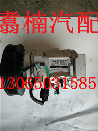 進(jìn)口日野空調(diào)壓縮機(jī)/
