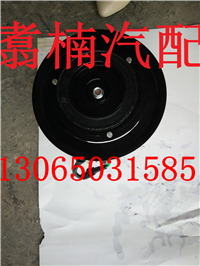 進(jìn)口日野空調(diào)壓縮機(jī)/