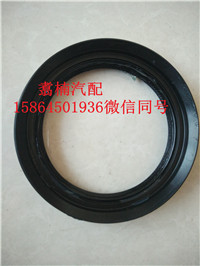 ,平衡轴油封,济南翥楠汽车配件有限公司