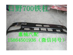 ,铁杠,济南翥楠汽车配件有限公司