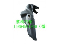 ,仪表框面板,济南翥楠汽车配件有限公司