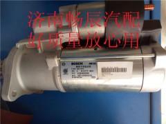沃尔沃20553711   465930博士款畅辰,沃尔沃20553711   465930博士款畅辰,济南畅博汽车零部件有限公司