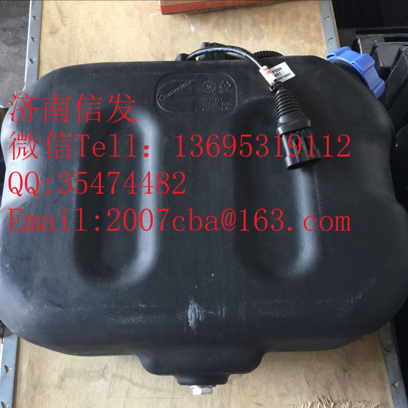 5274951东风尿素箱/5274951东风尿素箱