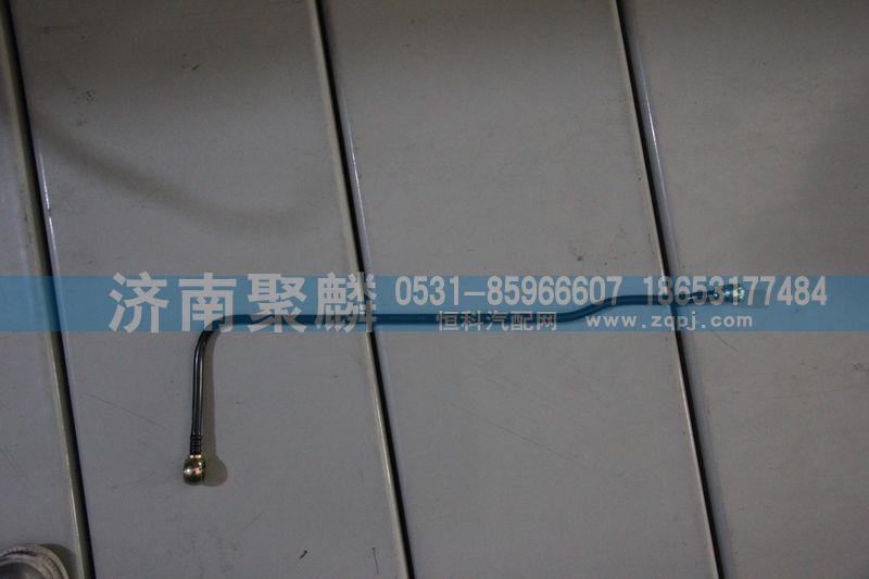 16檔范圍檔成型軟管總成WG2203250176-1/WG2203250176-1