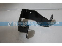 WG2229270026,软轴支架,济南聚麟汽车销售服务有限公司