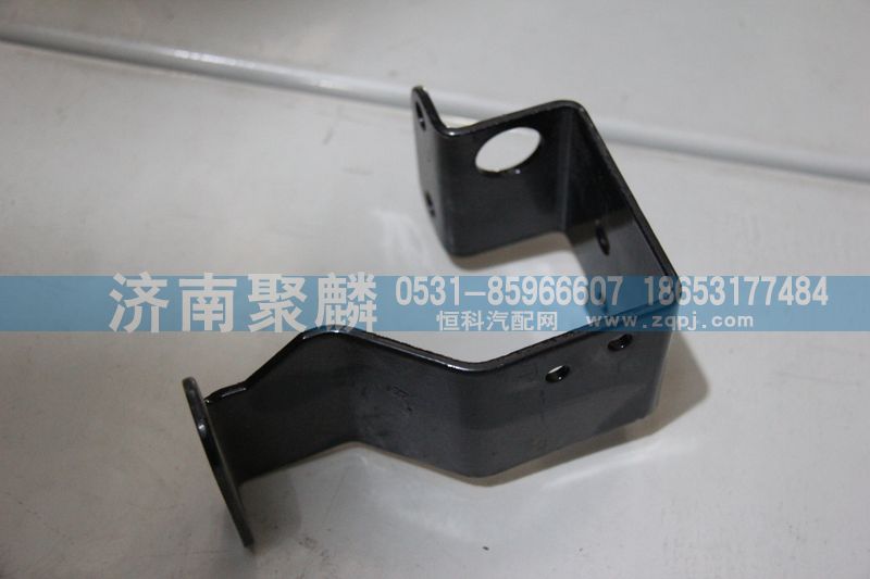 WG2229270026,软轴支架,济南聚麟汽车销售服务有限公司