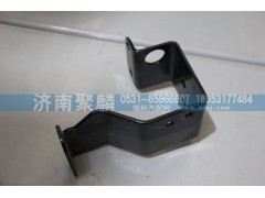 WG2229270026,软轴支架,济南聚麟汽车销售服务有限公司