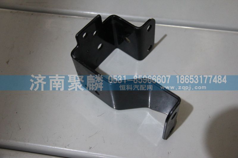 軟軸支架WG2229270028/WG2229270028