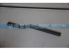 WG2229240002,箱内管,济南聚麟汽车销售服务有限公司