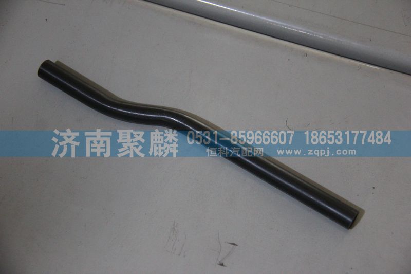 WG2229240002,箱内管,济南聚麟汽车销售服务有限公司