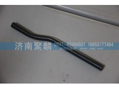 WG2229240002,箱内管,济南聚麟汽车销售服务有限公司