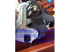 潍柴612600091076,潍柴612600091076,济南畅博汽车零部件有限公司