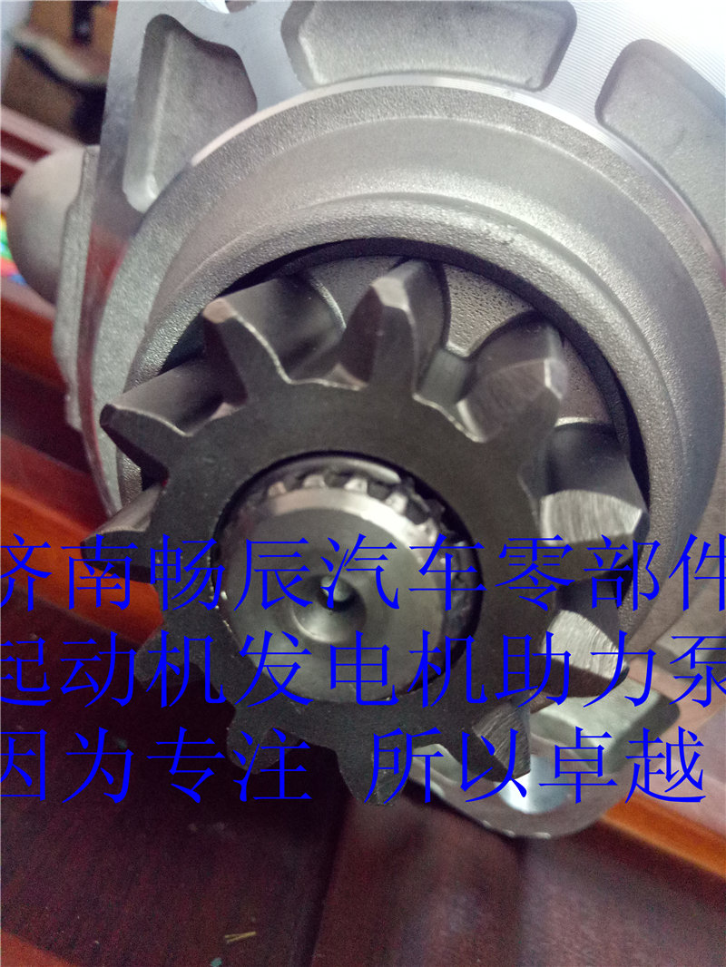 潍柴612600091076,潍柴612600091076,济南畅博汽车零部件有限公司