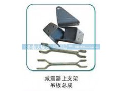 ,,济南天成达汽车配件有限公司