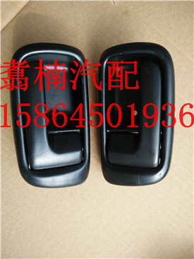 左右車(chē)門(mén)內(nèi)扣/
