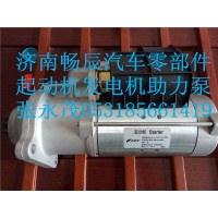 M008T70971  20397219起动机