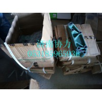 VG1500080174 喷油泵托架