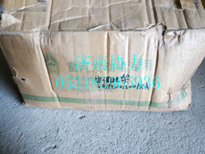 VG1500130018A  空调托架图2