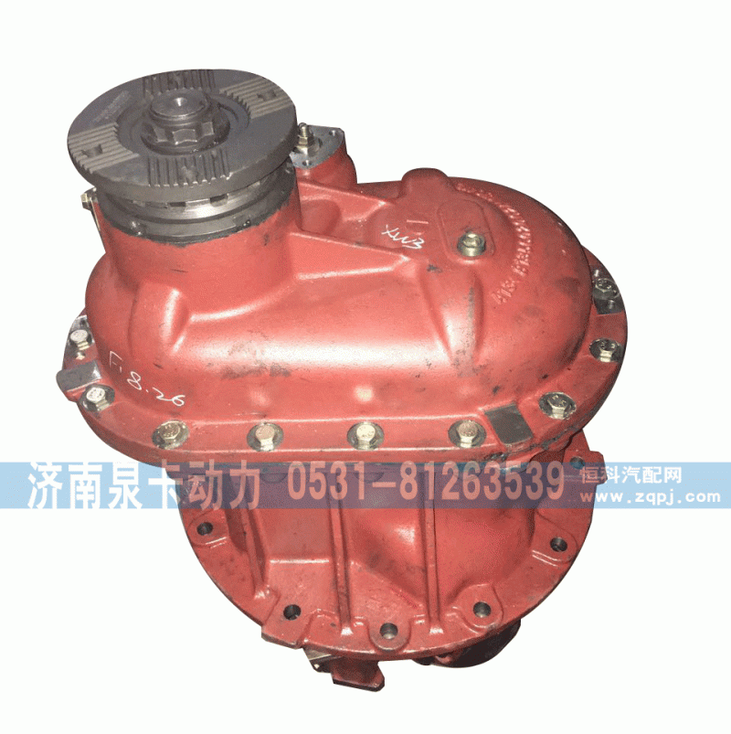 汉德425中桥中段