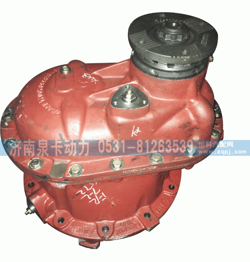 汉德425中桥中段