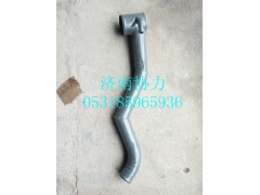 BZ5371530011,出水管,济南明钜汽车配件有限公司（原济南协力）