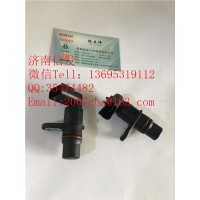 2872277凸轮轴转速传感器
